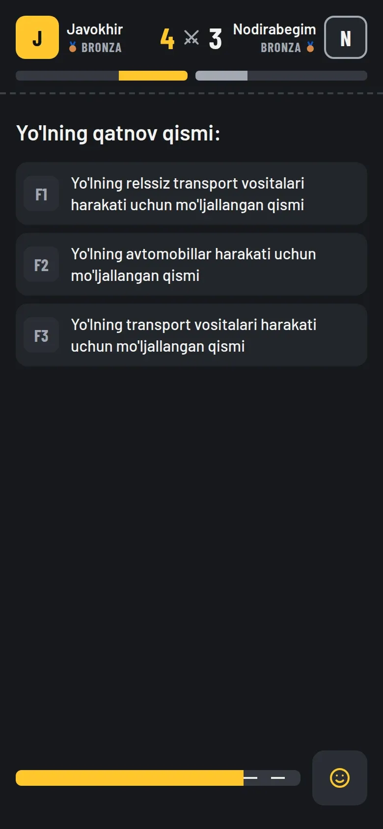 Arena jangi: hisob va savol